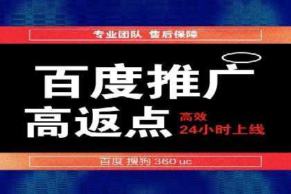 某行业sem代运营机构案例：效果显著，业绩翻番