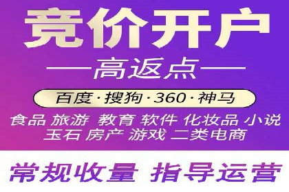 抖音信息流广告的创意制作与执行流程详解
